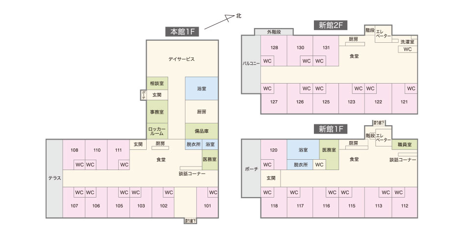 住宅型有料老人ホーム　ひまわり柿の木坂